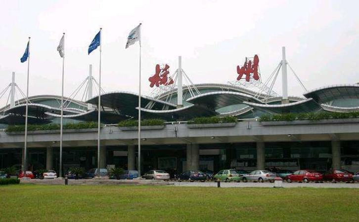 江苏空运到杭州机场快递