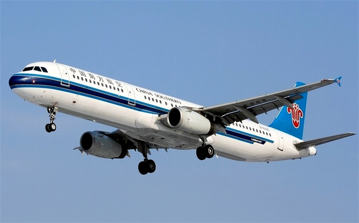 江苏空运到宁波机场快递